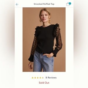 Anthropologie Maeve women’s XS awesome knit and tulle top EUC